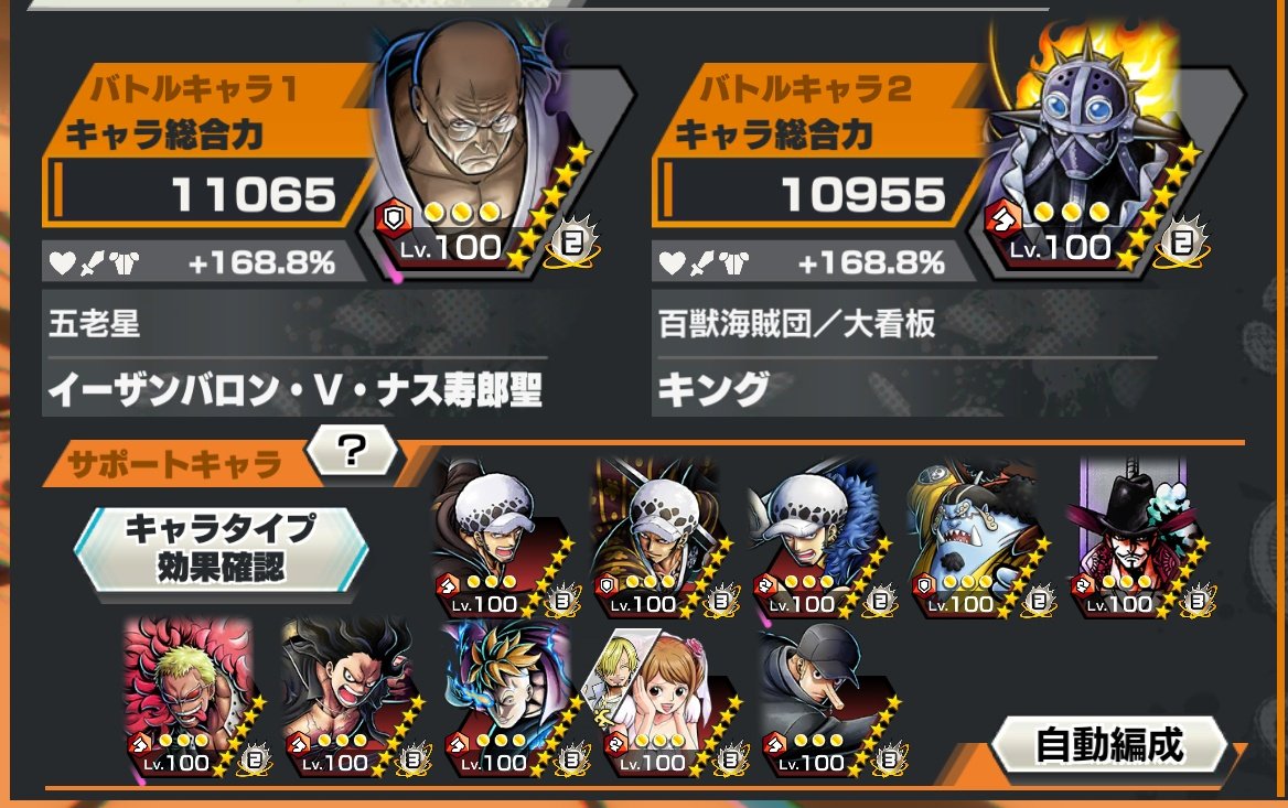 D-グロス☠️ tweet media