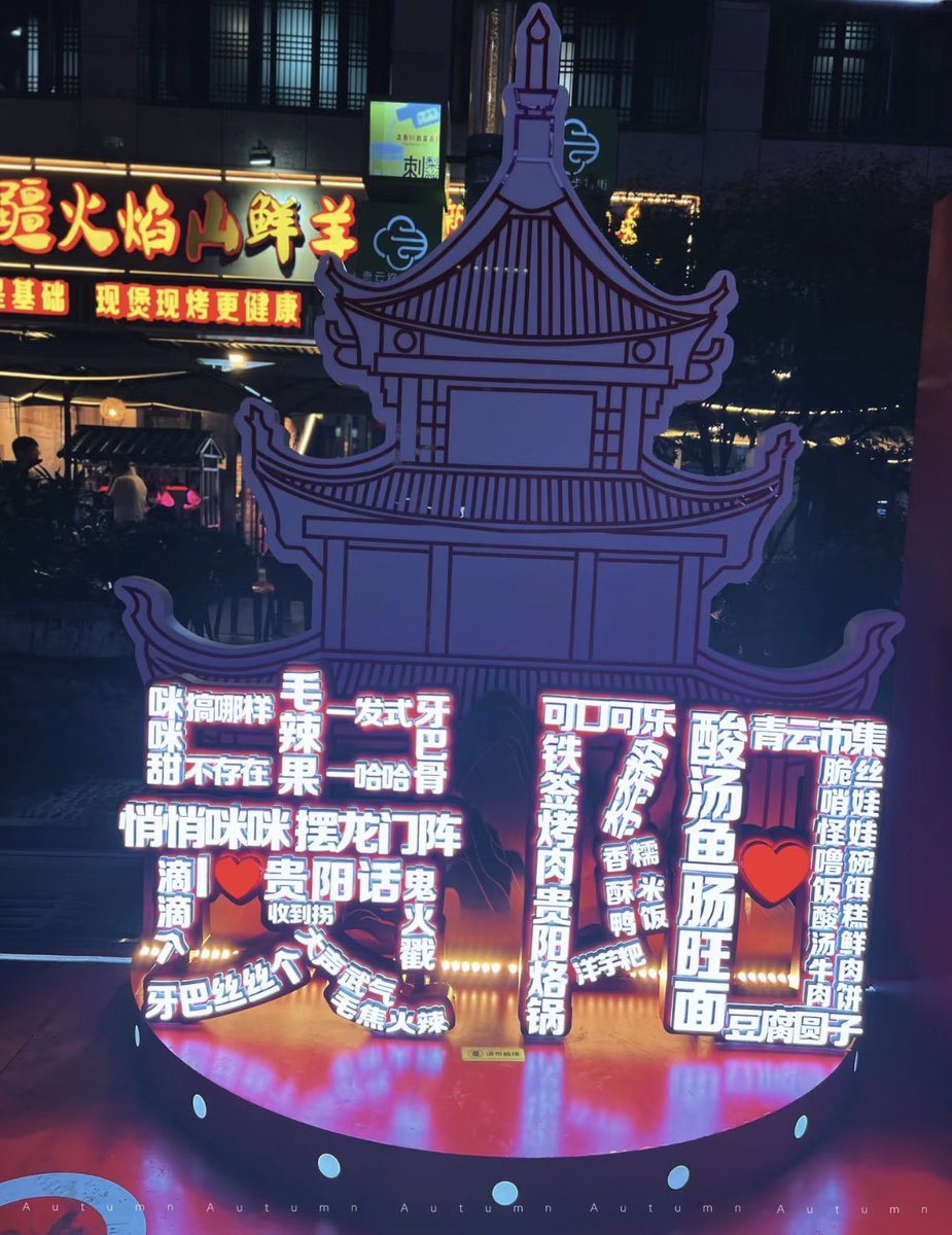 丽娜 tweet media