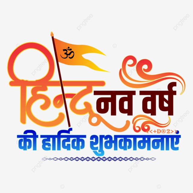 UshaJoshi74's tweet photo. Congratulations https://t.co/BCfJwVFIIZ