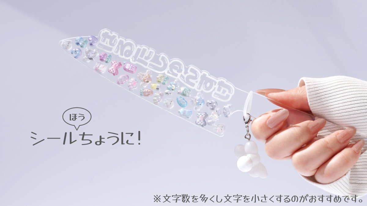 PINK ELEPHANTS tweet media