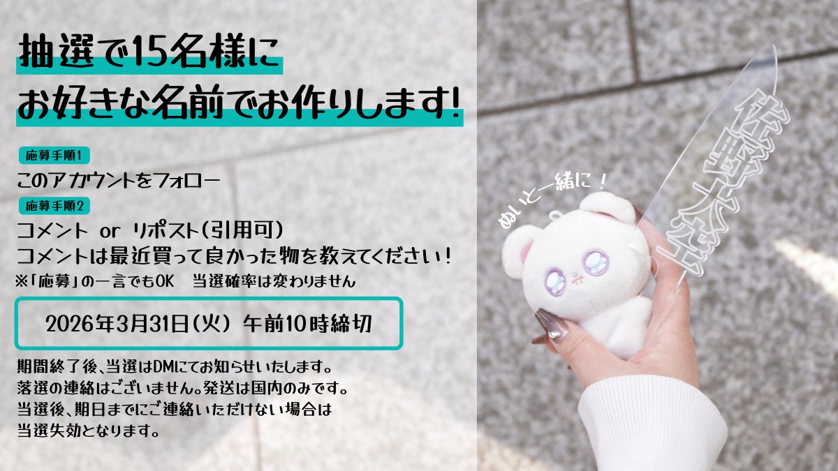 PINK ELEPHANTS tweet media