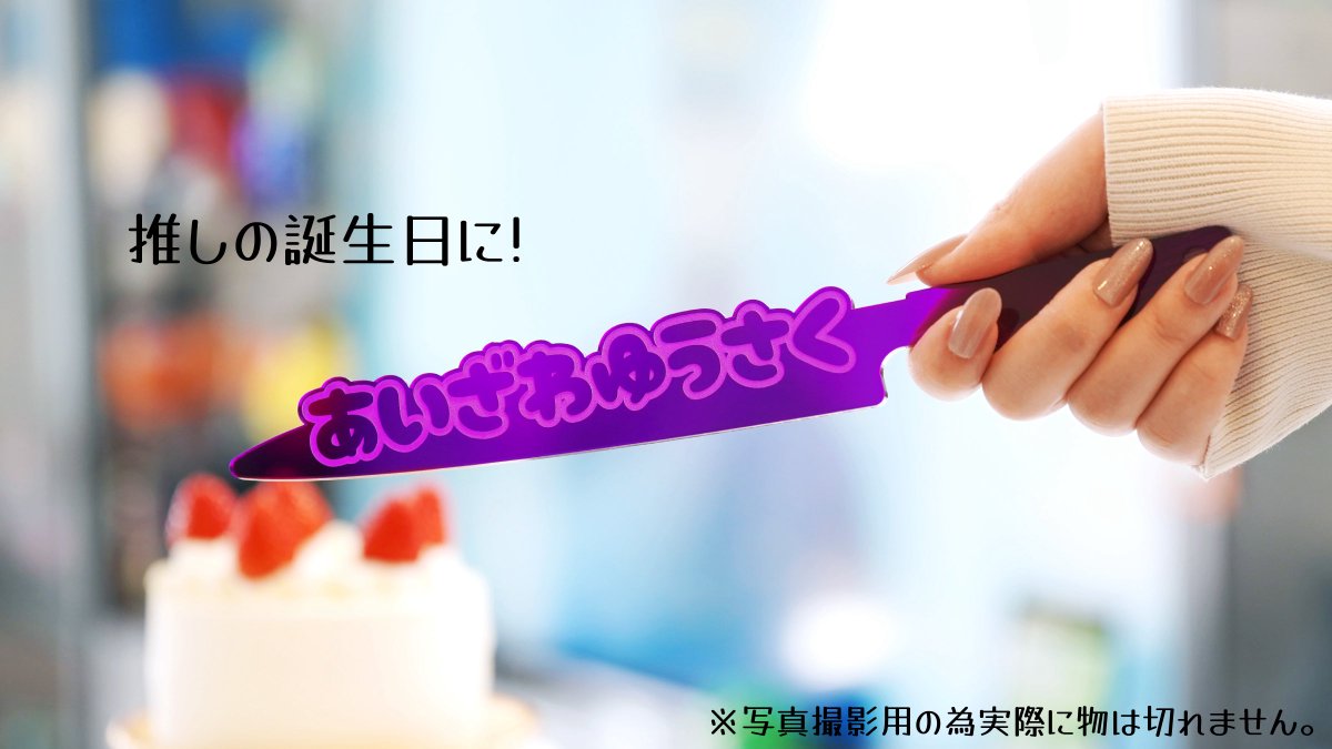 PINK ELEPHANTS tweet media