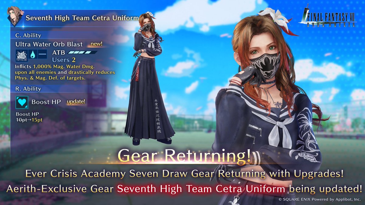 FINAL FANTASY VII EVER CRISIS_EN｜FF7EC tweet media