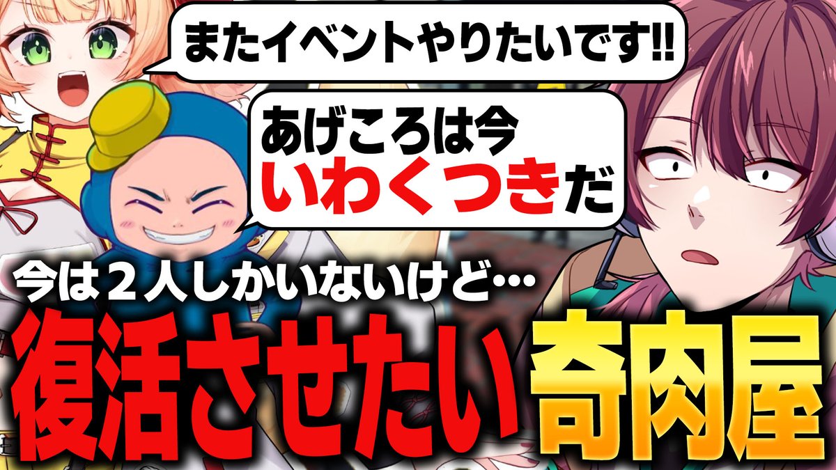 ちゃげぽよ。✿ tweet media