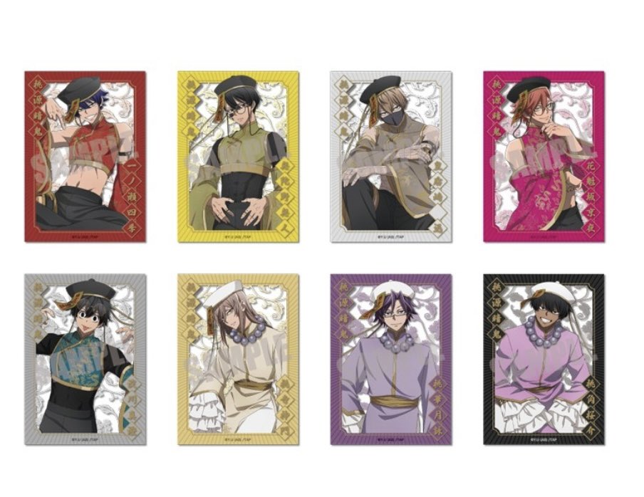 りりぃ🌸 tweet media