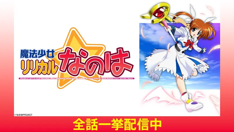 電ファミニコゲーマー tweet media