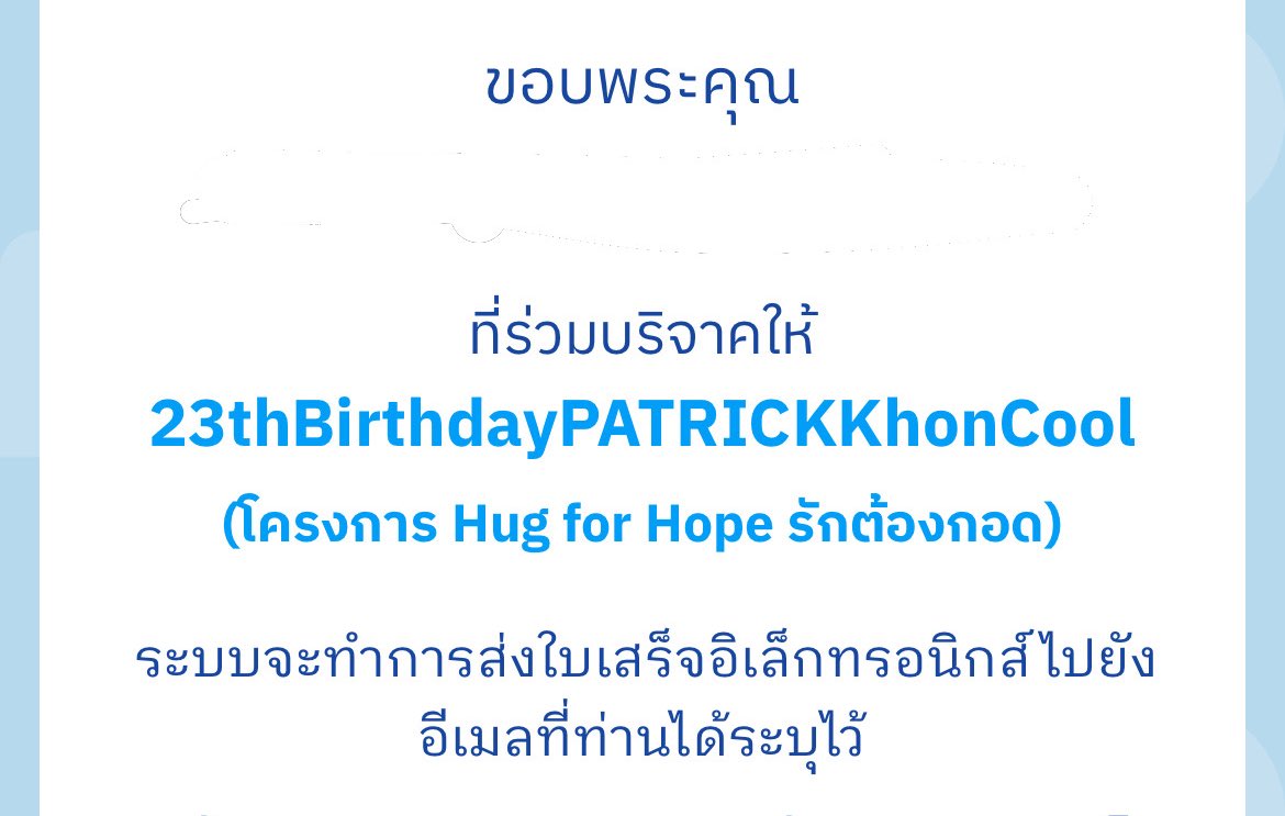 pi ♡ ⋆ tweet media