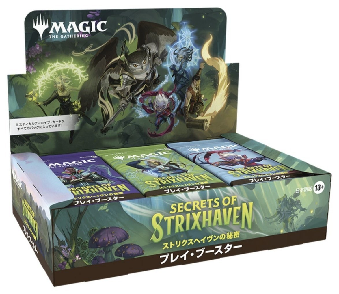 ゲームショップとど tweet media