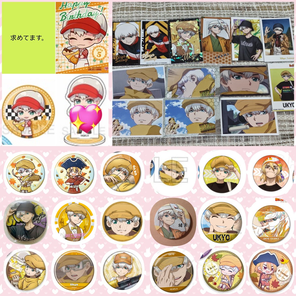 ちなつ➴翞@交換垢 tweet media