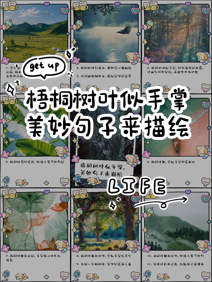 Seriesta tweet media