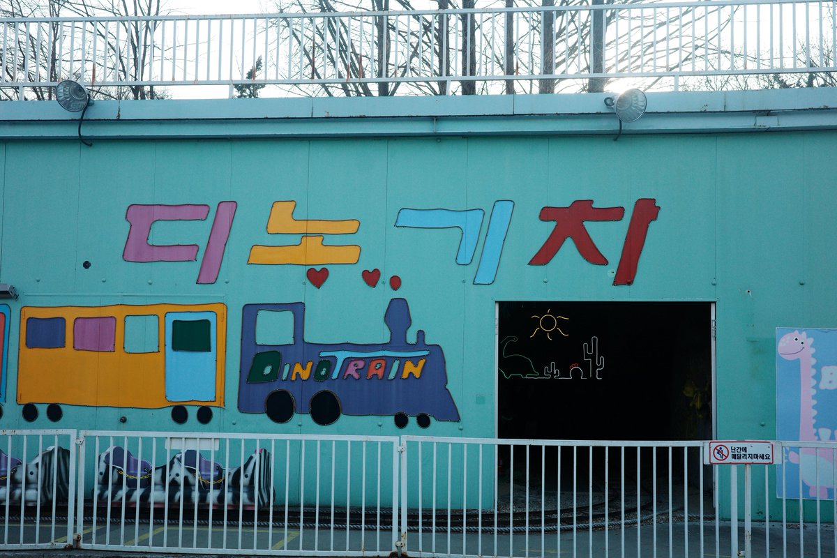 부나무숲 tweet media