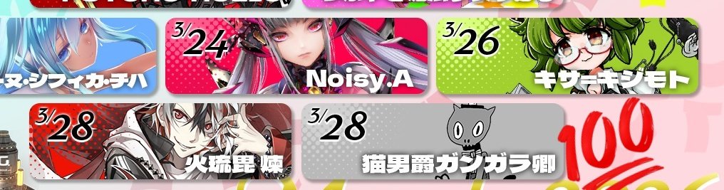 いつきり君 ✧【X版ちびちゃん祭】試運転開始!✍😎 🍚+■=✨🍙✨🤗 tweet media