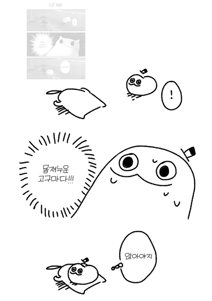 🎩빚🕊 tweet media