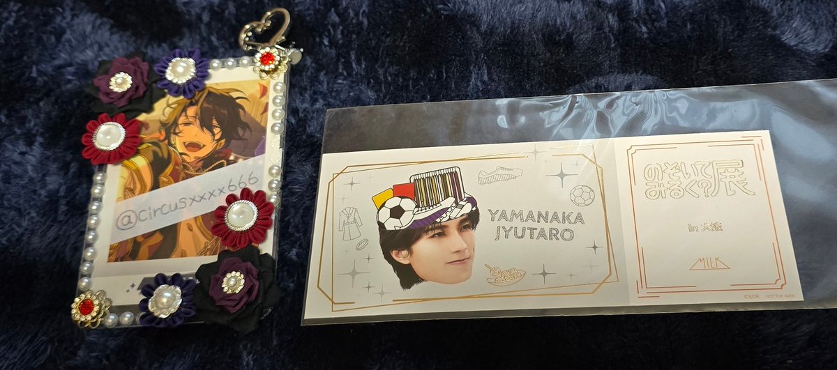 ゆう☆ツイフィ確認お願いします tweet media