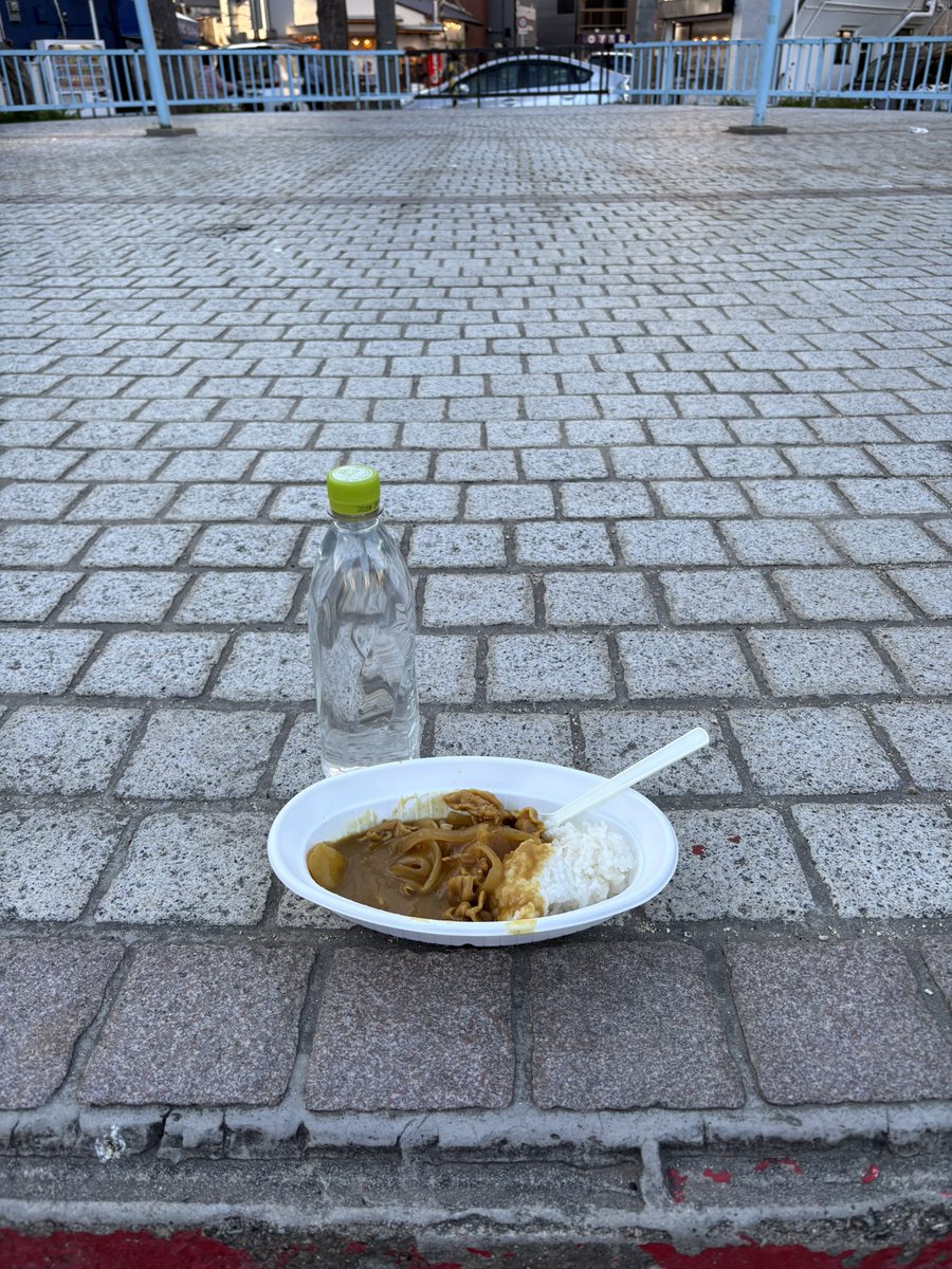 ミートラ base.eth ETHGas ⛽ tweet media