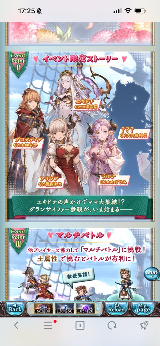 ゴロちゃん tweet media