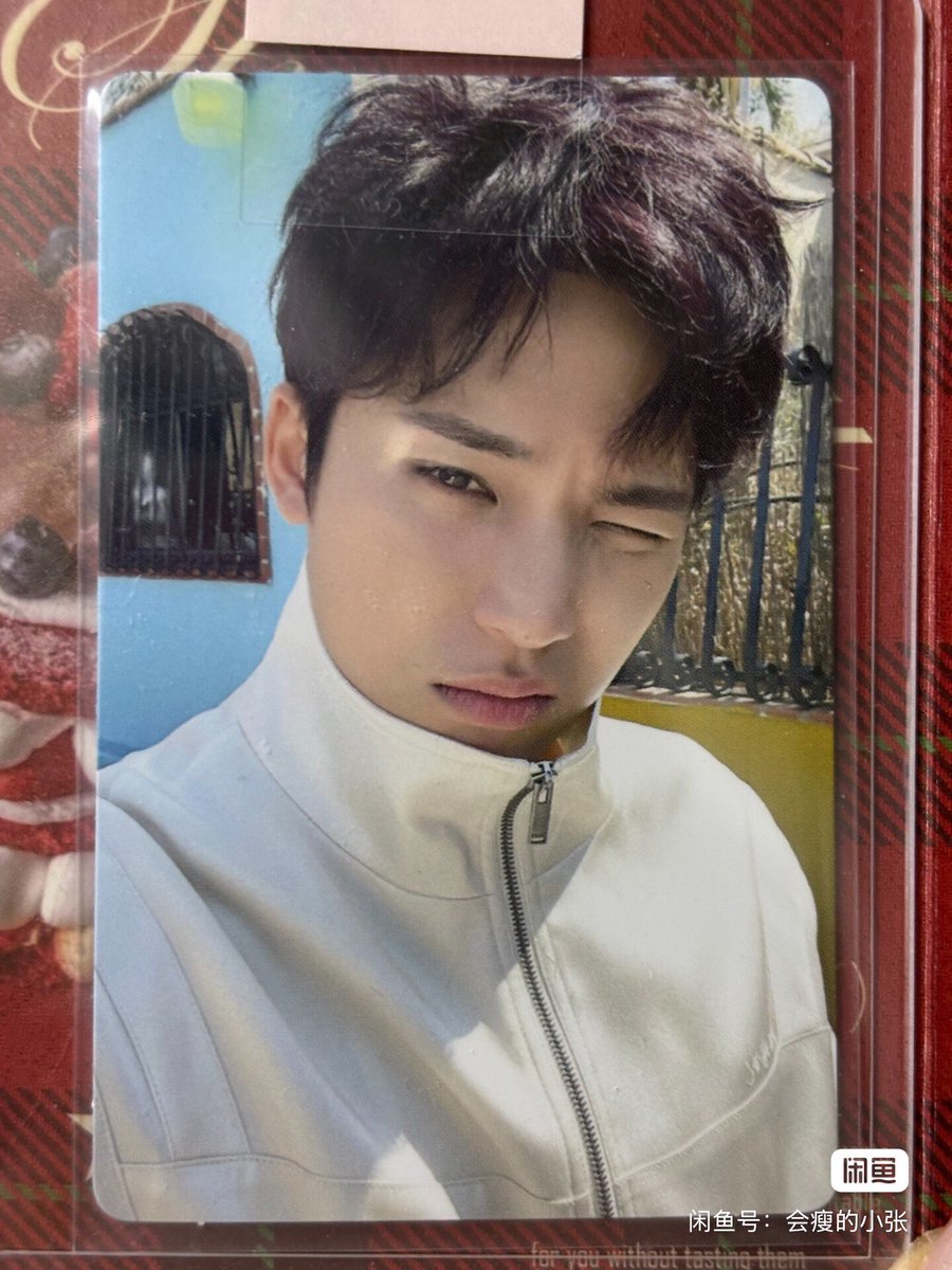 dea ✿ yangdo bunjang mercari xianyu assistance tweet media