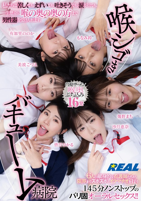 ケイ・エム・プロデュース【KMP 公式 】 tweet media