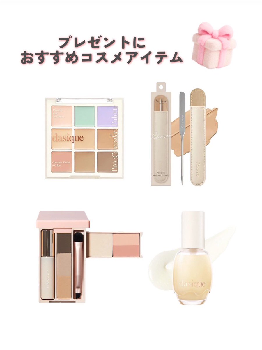 𝑪𝒐𝒄𝒐 tweet media