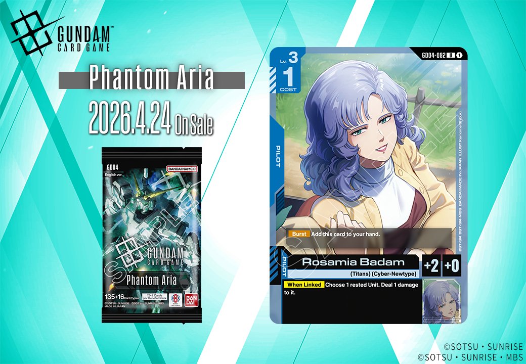 GUNDAM CARD GAME English Version tweet media