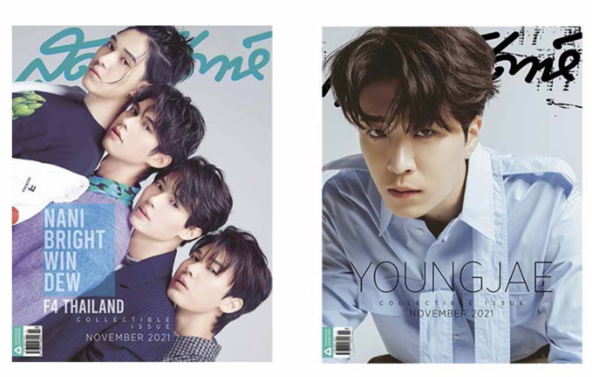 monster_0213OT's tweet photo. ❈❈No.1300

[お譲り] SudSapda F4Thailand Youngjae 両表紙(画像)

[求む]ご提示ください(クリックポストサイズ送込)

[取り引き方法]応相談

シュリンク未開封ですが、保管品になりますので、ご了承いただける方はDMお願いいたします。

Magazine
Thailand
BrightWin https://t.co/5UWXVJjdxU