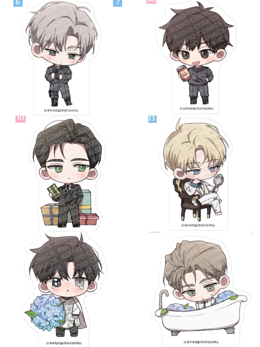 김작두🪓 tweet media