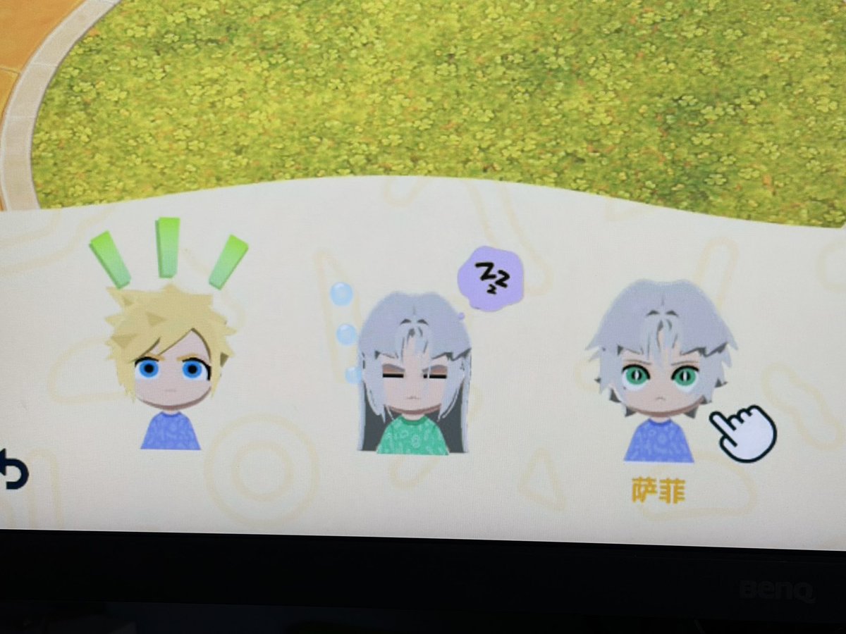 NEMURIiiiL tweet media