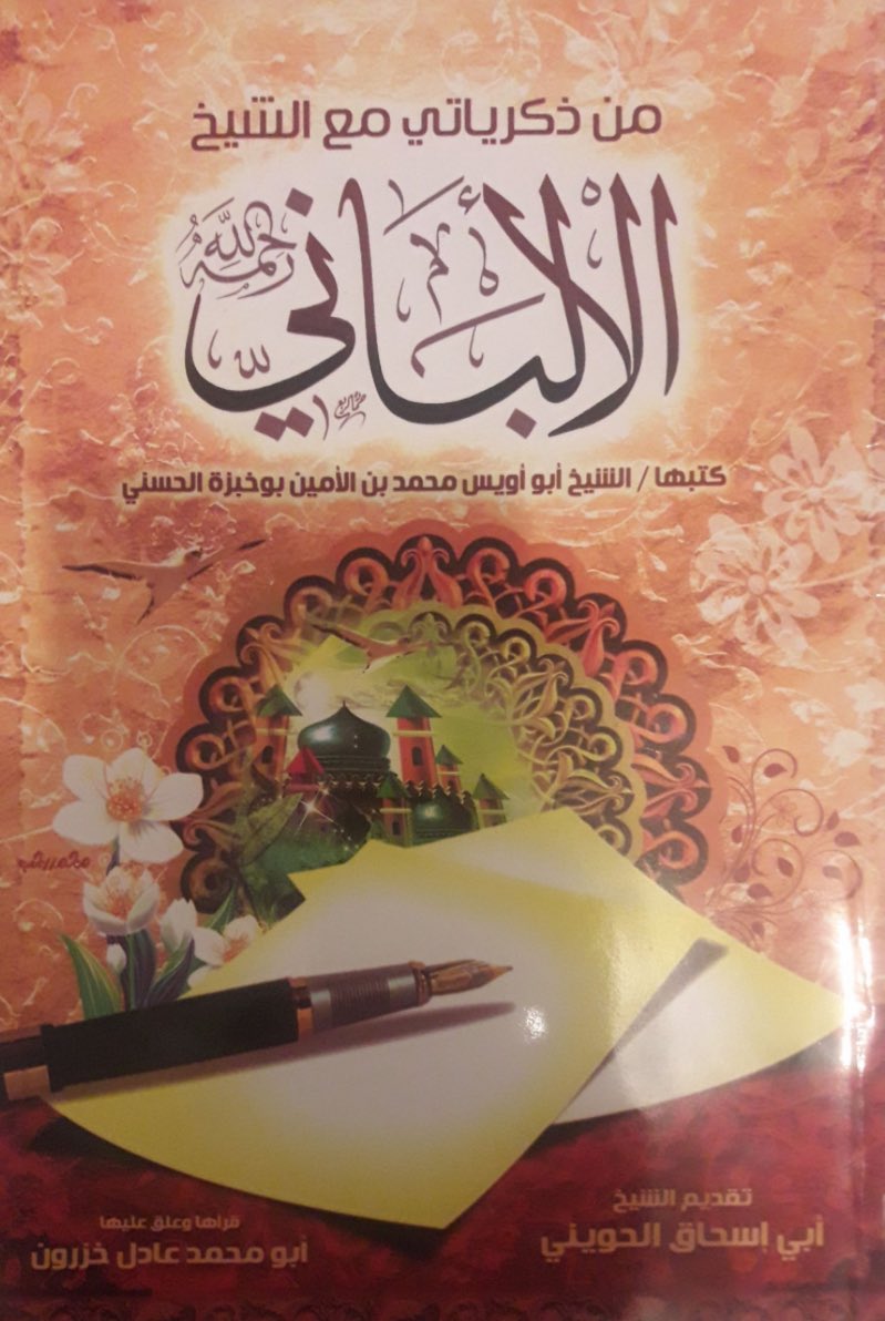 المغربي tweet media