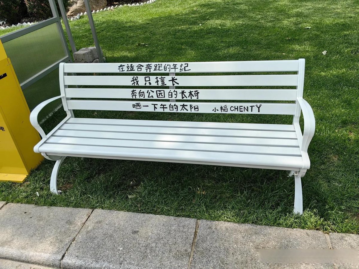 Ghazi Ghaziabas tweet media