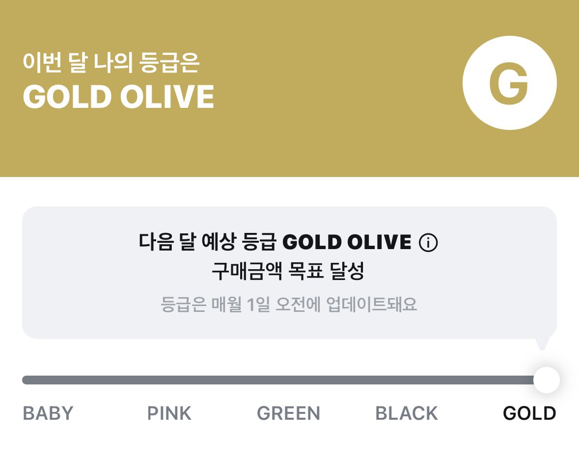 모찌워니 tweet media