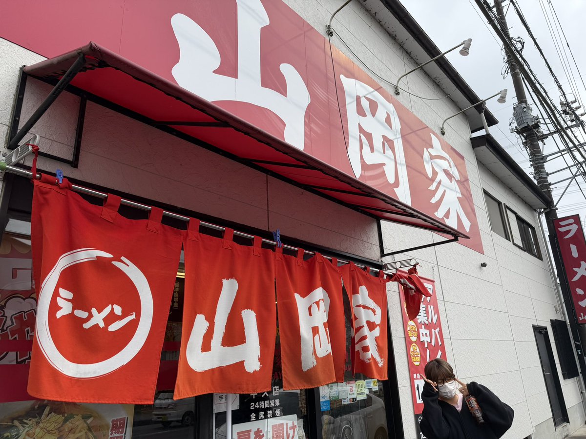 梅咲 遥🍧 tweet media