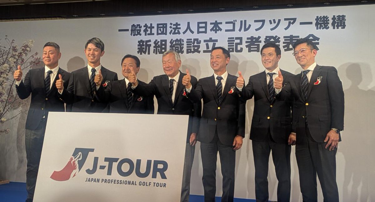 谷口誠(NIKKEI) MakotoTaniguchi tweet media