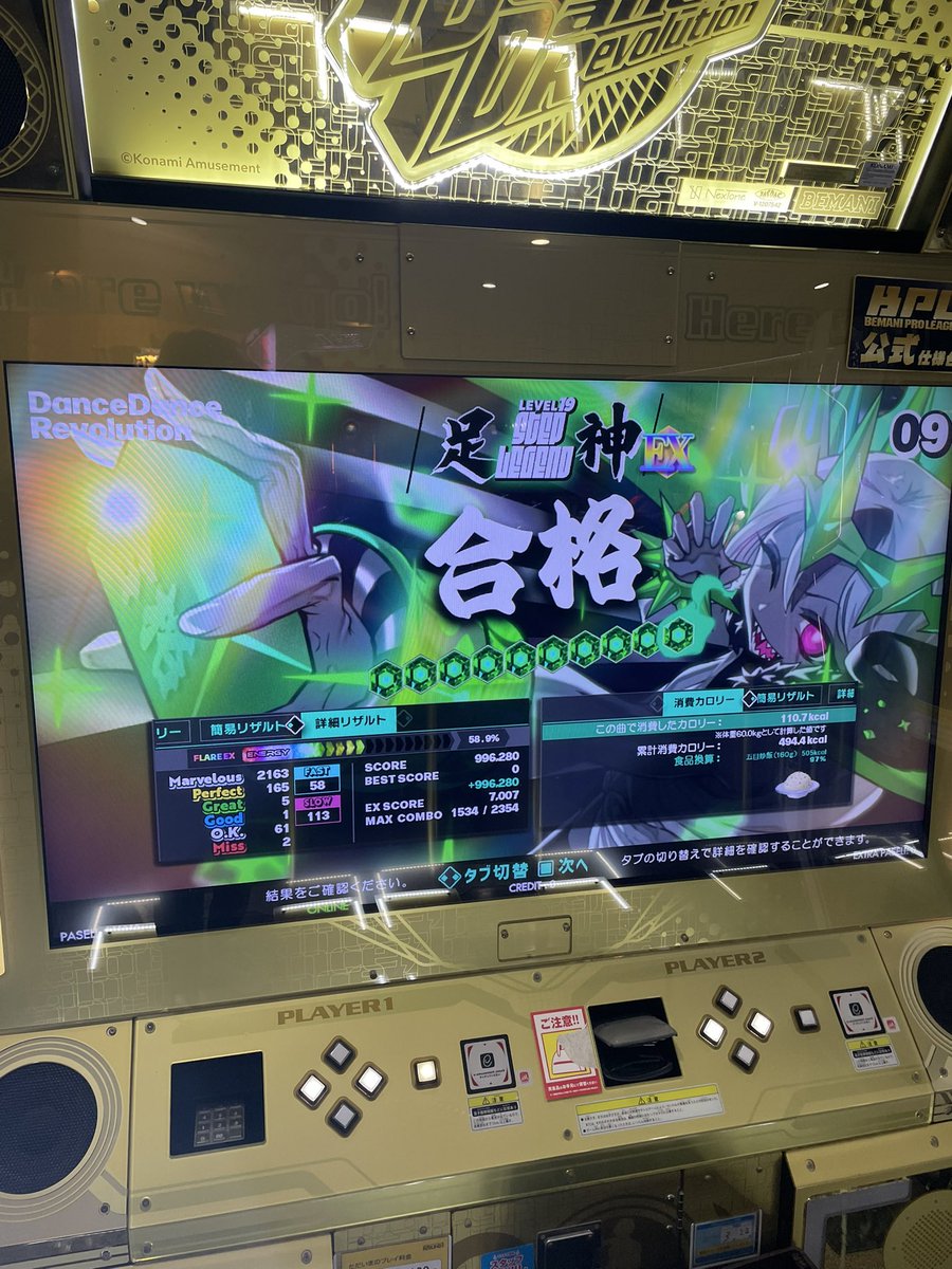 HIBIKI / ひびき tweet media