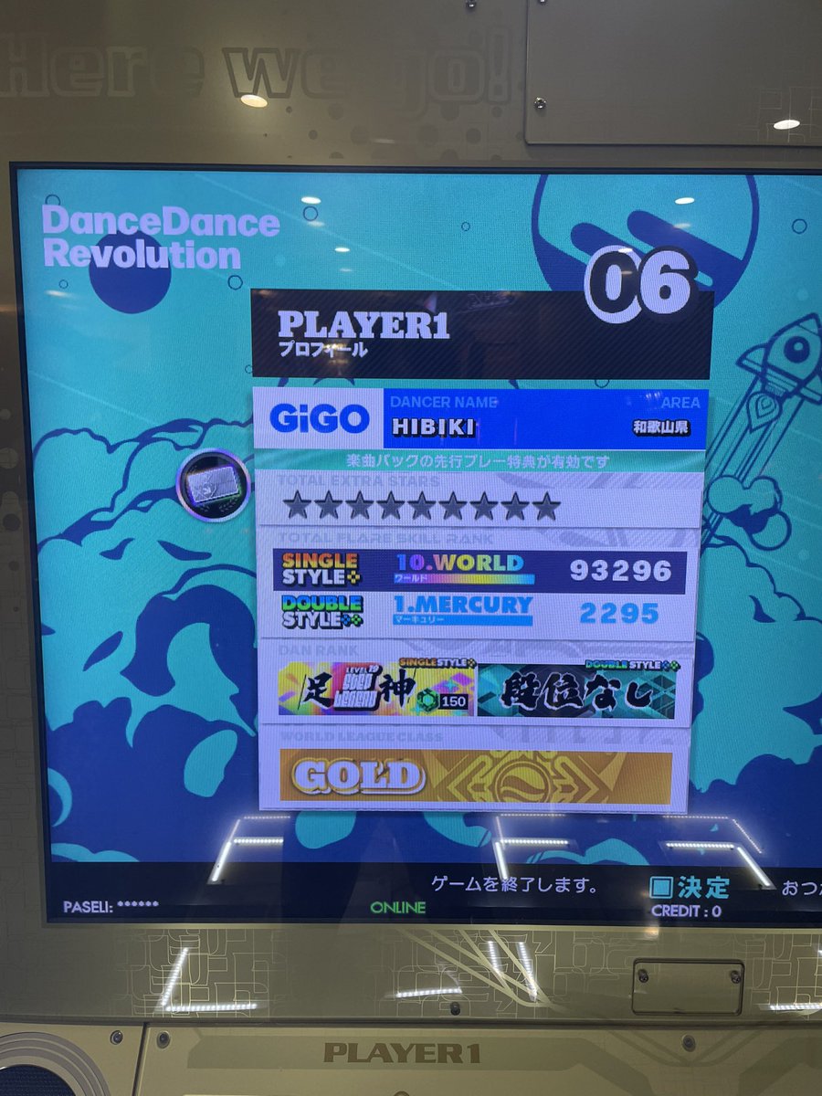 HIBIKI / ひびき tweet media