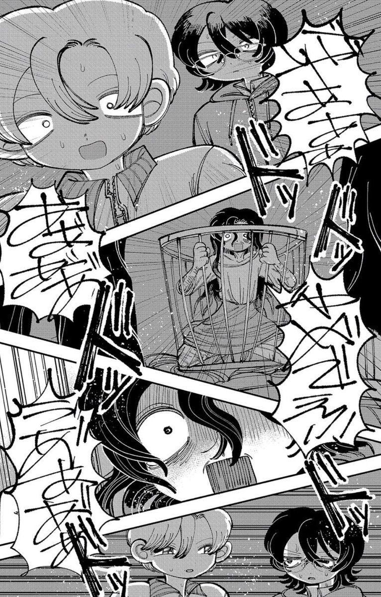 病んでる彼女の母親が更にやばい話(2/4) 