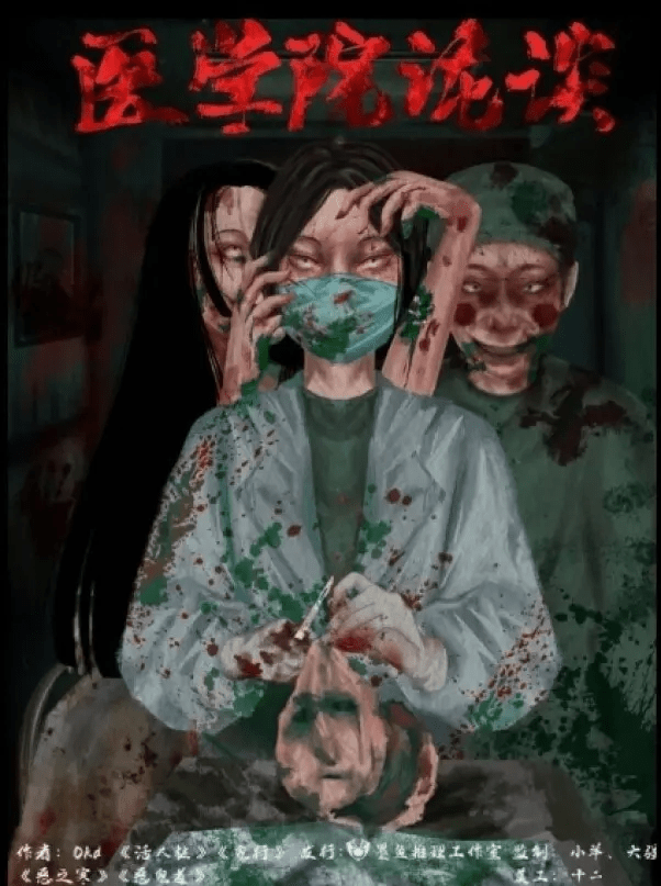 sexyraja tweet media