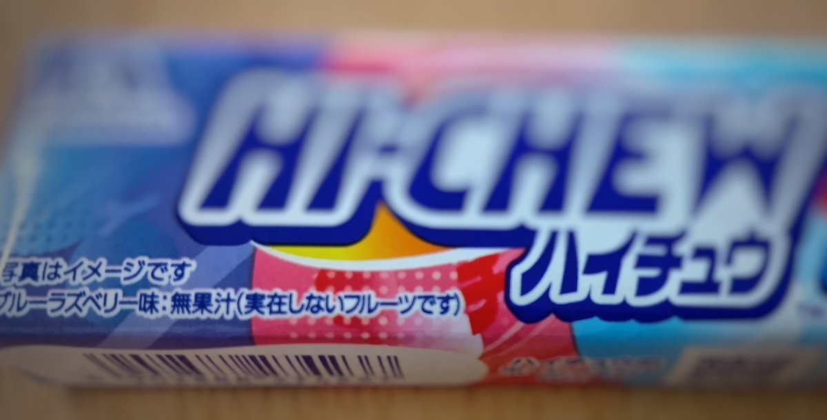 おやつイモ🍠@金融系ブロガー tweet media