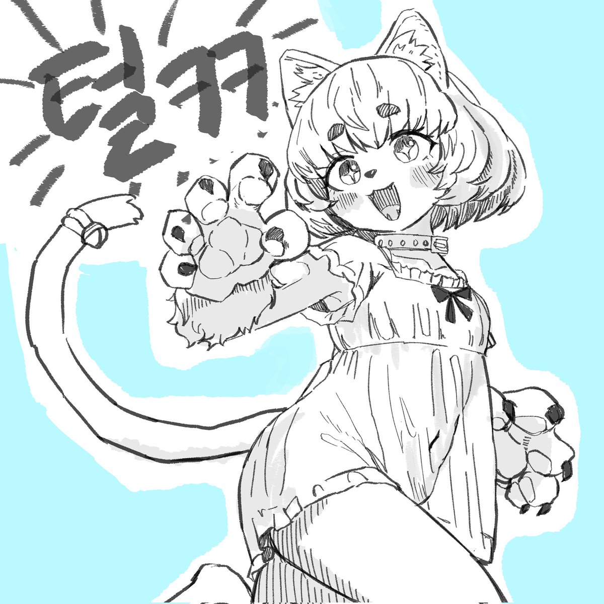 곤충남자 tweet media