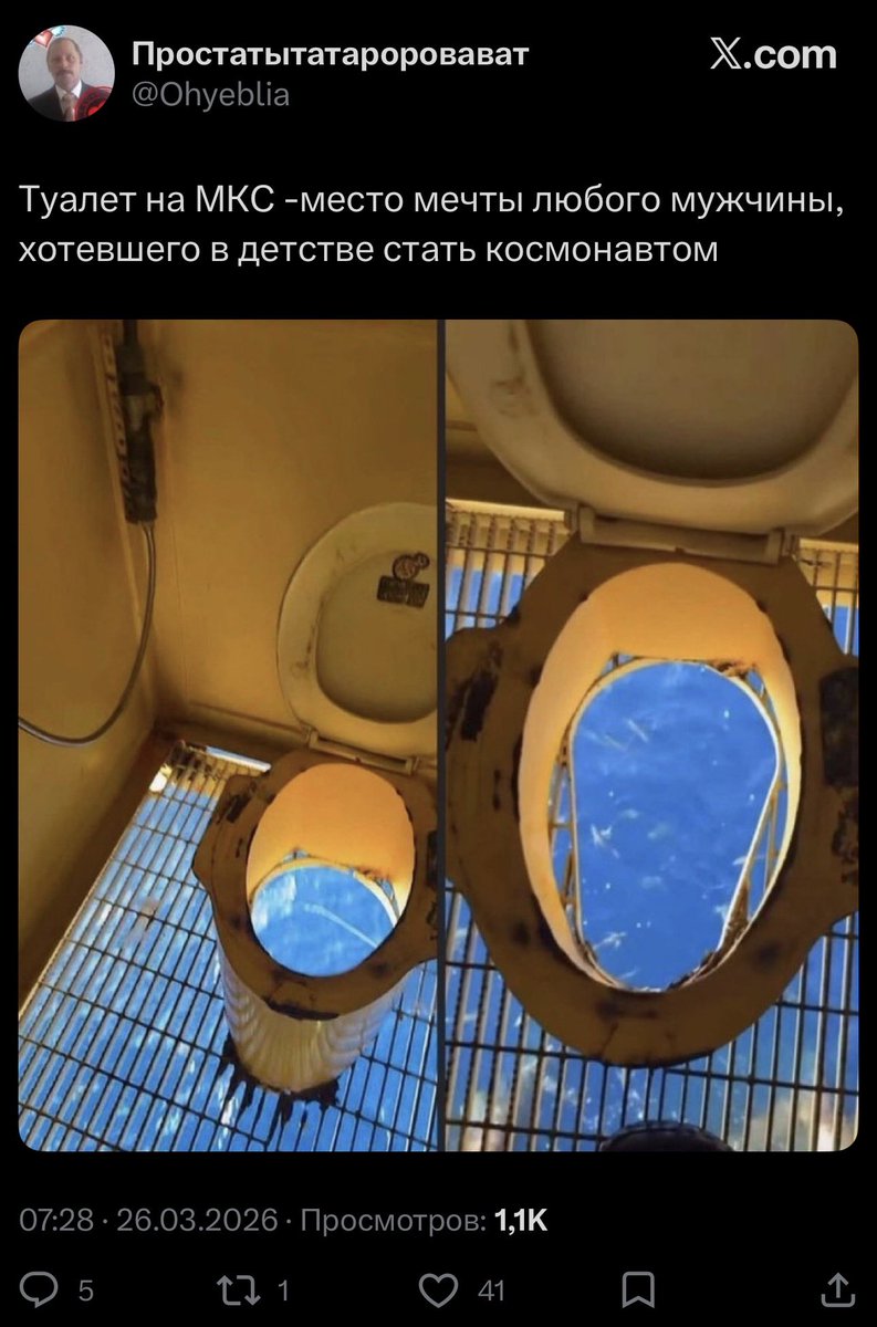 John ^Romulus^ Henry tweet media