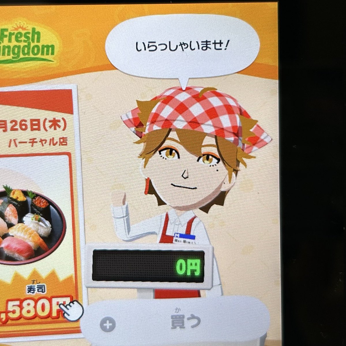 もで@西4 ニ-17 tweet media