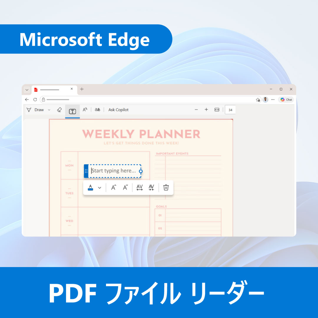 Windows_Japan tweet media
