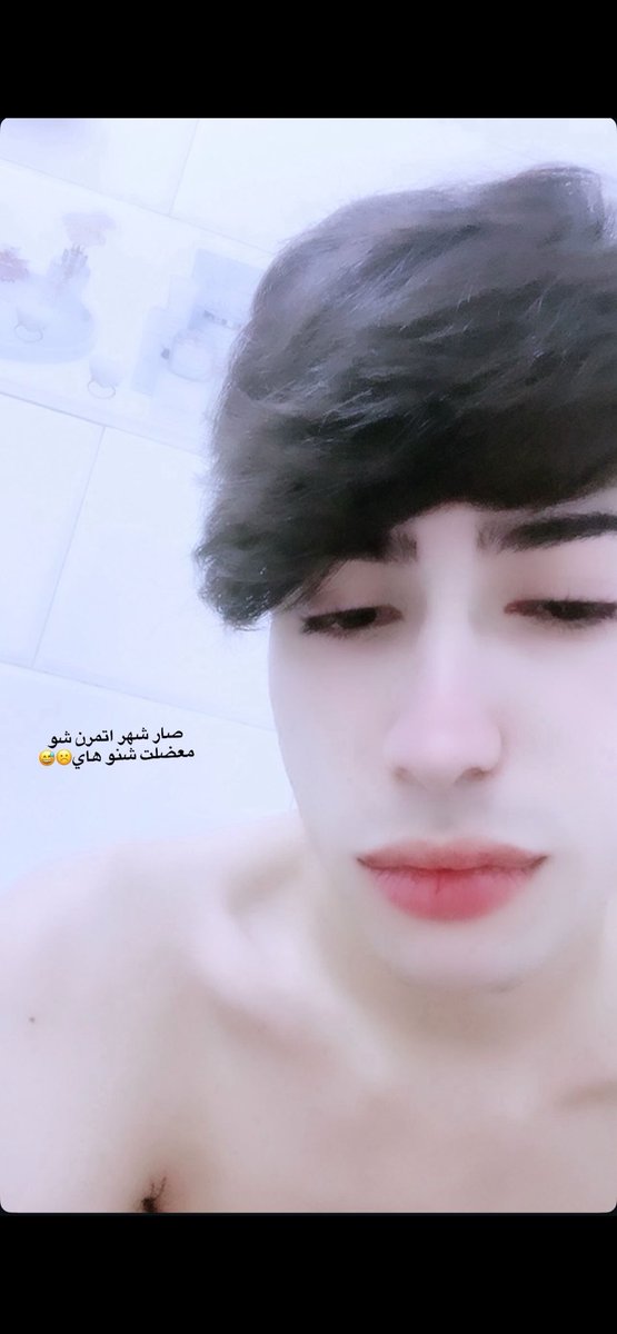 حمودات tweet media