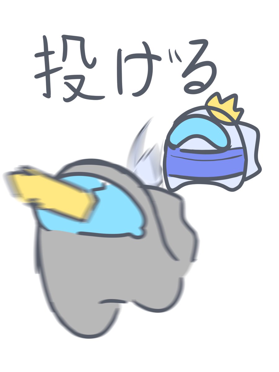 みんなもやってみよう(????)