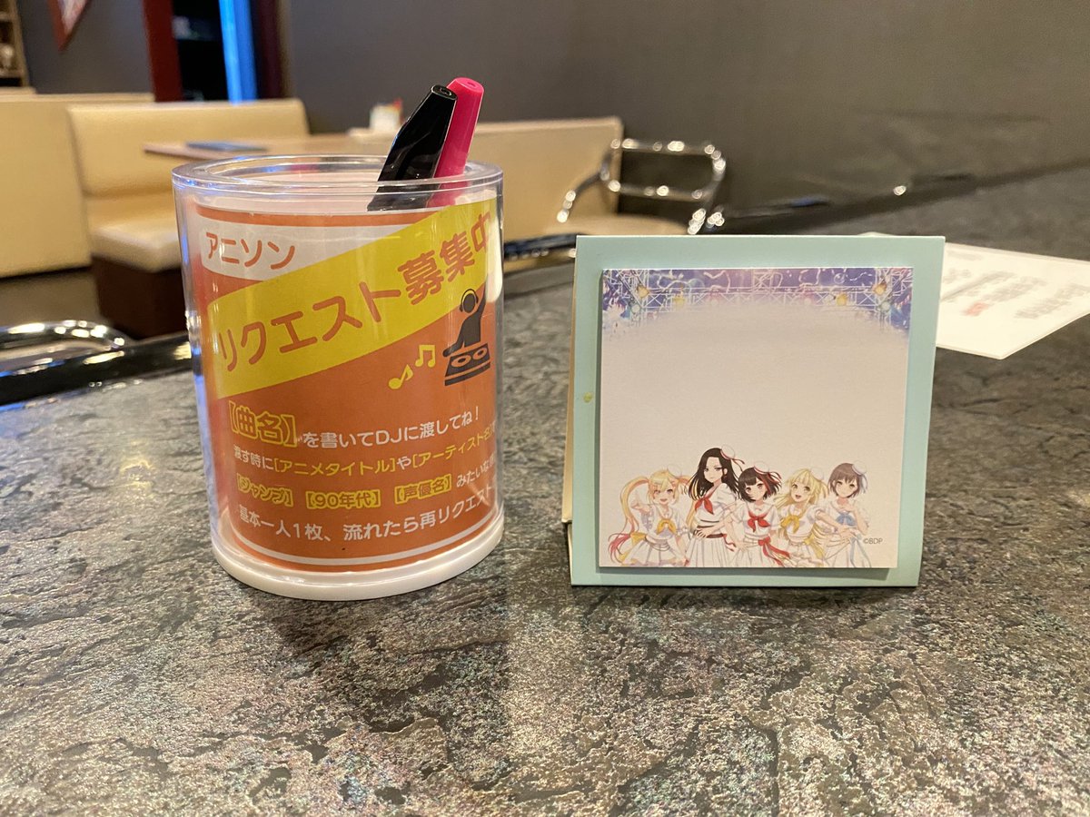 こなつ@アダマスダイニング tweet media