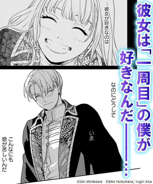 ブックライブ tweet media