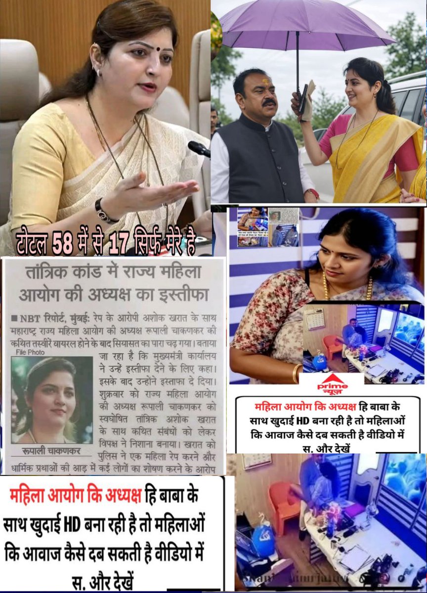 बाबा बीएल tweet media