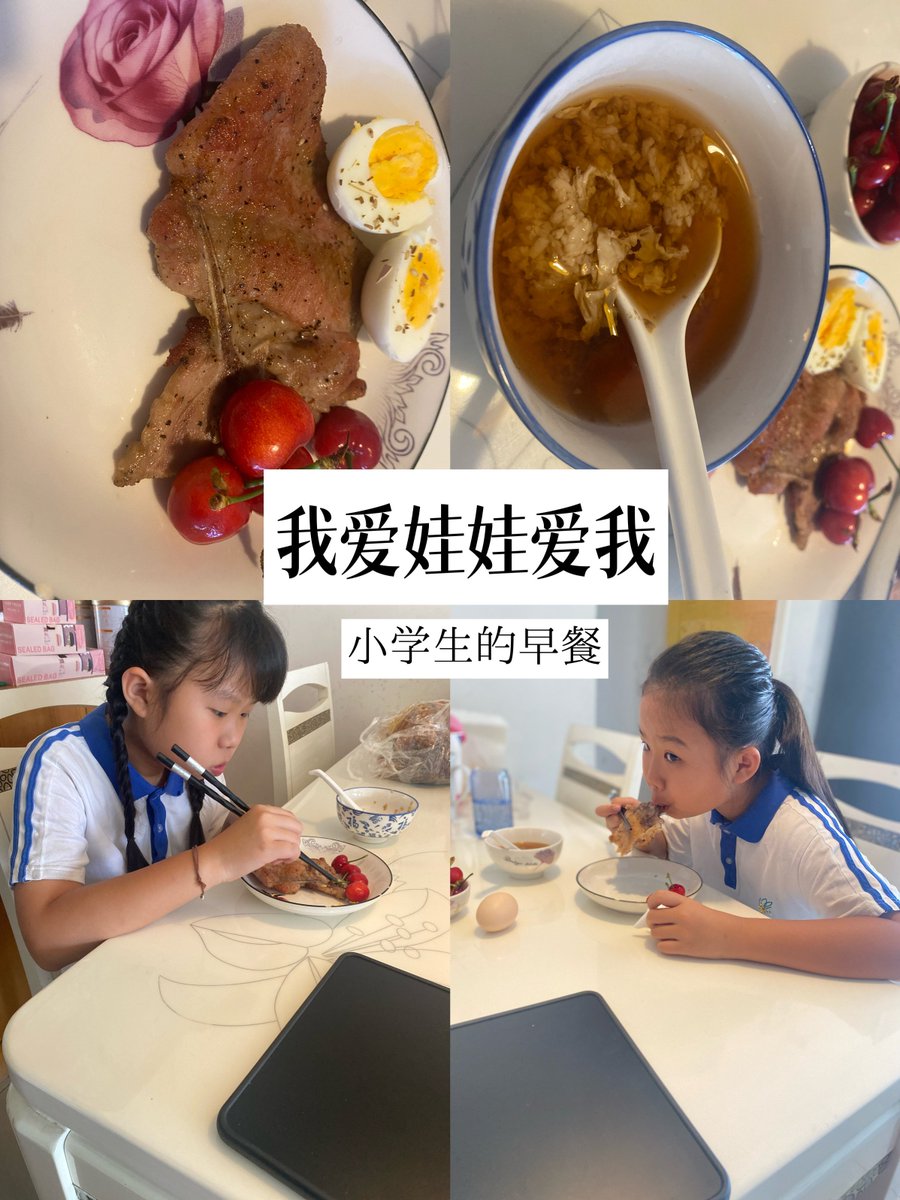 Liahona Garchitorena tweet media