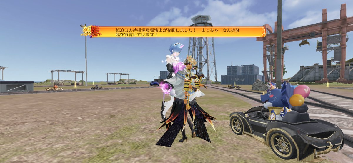 蜜蜂の彪夏🥀ྀི 【ゆむちの姉・師匠🦄】【🍯蜜蜂のママ🐝🤱】🐝とら🈁🐯枠 tweet media