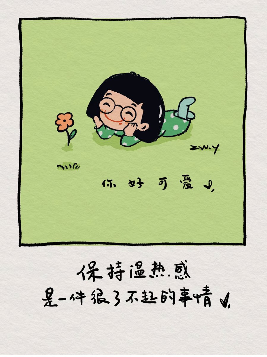 onuegbu obinna tweet media