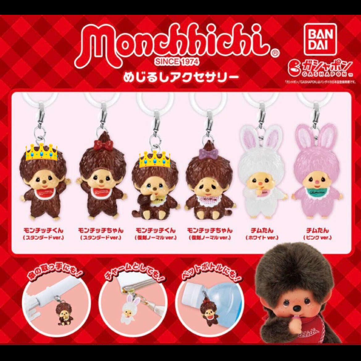 ʜᴀʏᴀ tweet media